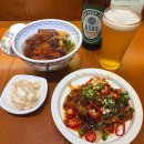 지에스(GS)25 대구영대병원길점 | 대구 삼덕동 맛집 앵초｜경대병원역 혼밥·혼맥도 가능한 대만 음식 맛집 후기