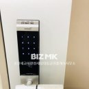 세교이편한공인중개사사무소 이미지