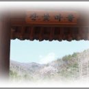 군북-4 이미지
