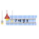 장손족발 이미지