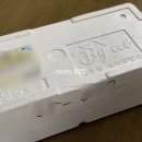 민물장어 택배 집에서도 장어구이를 해먹자! (+바이엘 후기)