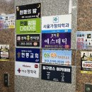 경희홍에스테틱 이미지