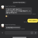 뽑자오빠 이미지
