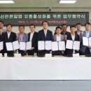 기영유통