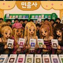 분당베스트문구할인매장
