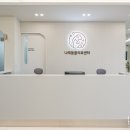 더원동물의료센터 이미지