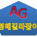 금보약국 이미지