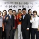 둥지마트 이미지