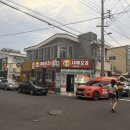봉하깡통구이