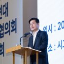HD현대, 협력사 270여 곳과 ‘통합협의회 신년회’…원팀 체계 본격화 이미지