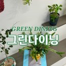 둔촌대로52번길 이미지