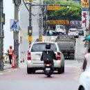 서울봉은초등학교 이미지