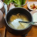 남도보쌈짚 이미지