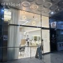 금곡동 미용실 영진헤어 가격 후기