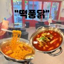 둔산중로-35 이미지