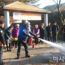 곡성소방서(옥과119안전센터)