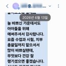 나룰독서토론논술