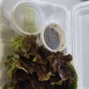 강구회실비타운 이미지