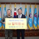 부영컴퍼니