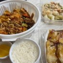 씨에씨에마라탕 이미지