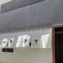 드디어 먹어본 톤쇼우 남포점 주말 웨이팅 캐치테이블 주차장 메뉴 솔직 후기