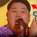 '국악계 싸이'가 작정하고 편곡하면 벌어지는 일 ㅋㅋㅋㅋ 이미지