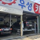 대한월드 이미지