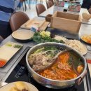 샤브르 정원