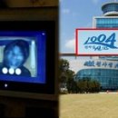 신안군보건소 이미지