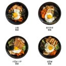 구여사컵밥 이미지