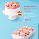 후케이크 이미지