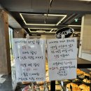 베이커리카페 코드비(CODEB) 이미지