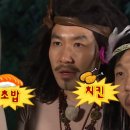 스스메르