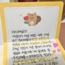 늘씬핏다이어트