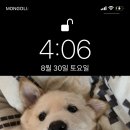 그래요 - 연수구 컨벤시아대로 100 | 그래요
