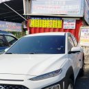 주용철세차장 | 우리동네 세차맛집 주용철세차장 실내세차 내돈내산 솔직후기:-) 만족후기!