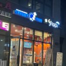 영종진로 | 영종하늘도시 떡볶이 맛집 스트릿1988&amp;달떡볶이 방문 후기