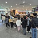 상북초등학교 | 🐾 상북초등학교 무료체험교육 후기