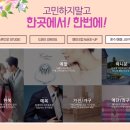 하이스튜디오 이미지