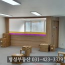 평촌의료기 네이버블로그