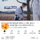 고양 베스트 태권도장 이미지