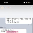 유니시티헤어