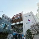 도봉아이나라도서관 | 도봉구 어린이도서관 도봉아이나라도서관 소개