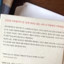 프로젝트 엠피 이미지