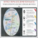 셀라문화센타