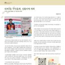 전포2동-14 이미지