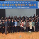 경민대학교 이미지