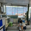 솜반내(솜반천) 이미지