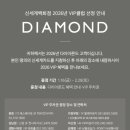 오흐니아뜰리에