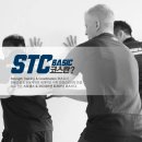 STC 이미지